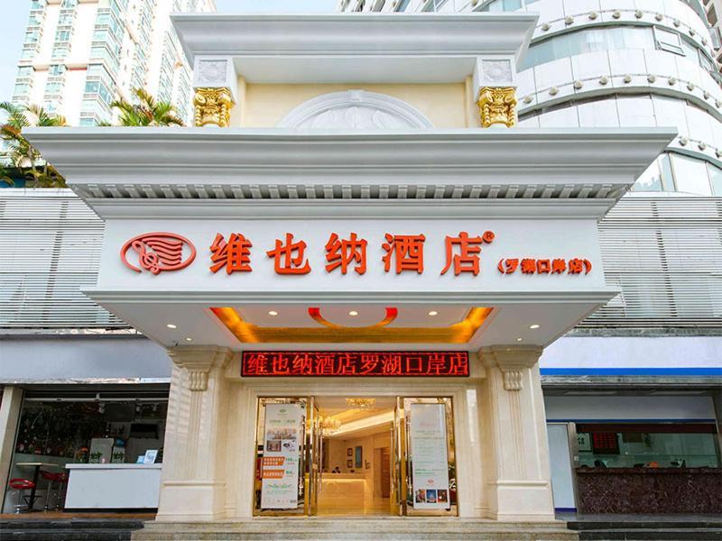 Vienna Hotel Shenzhen Lo Wu Control Point Exterior foto